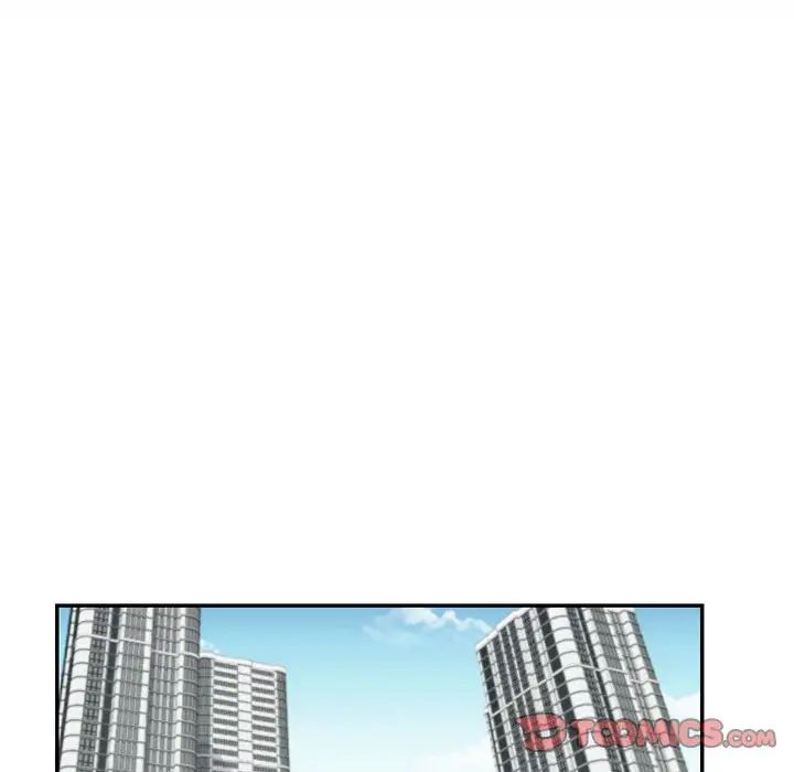 《回不去的婚姻》漫画 第1話