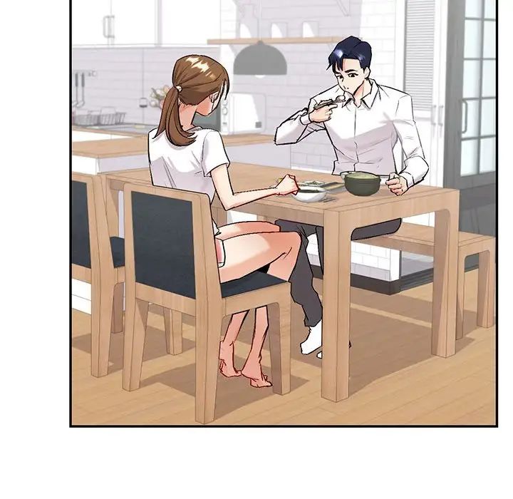 《回不去的婚姻》漫画 第1話