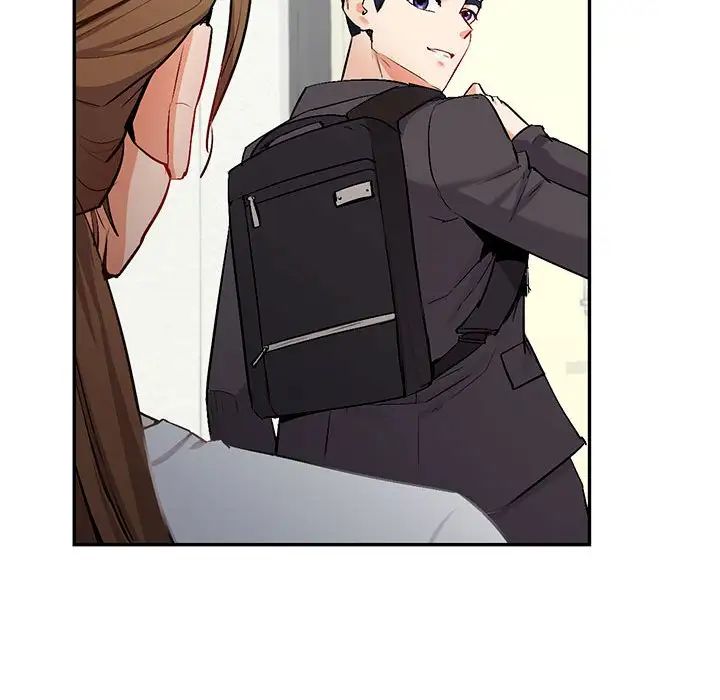 《回不去的婚姻》漫画 第1話
