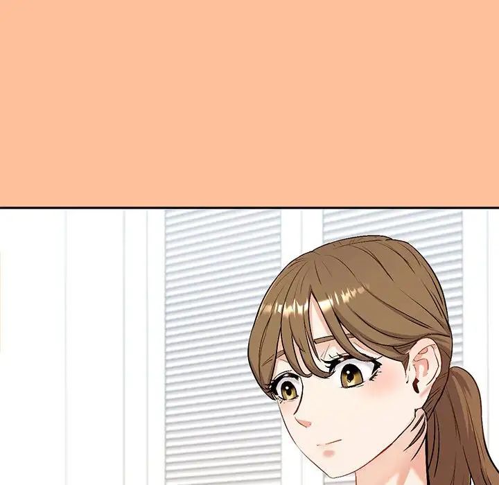 《回不去的婚姻》漫画 第1話