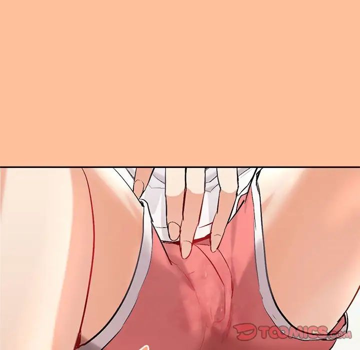 《回不去的婚姻》漫画 第1話