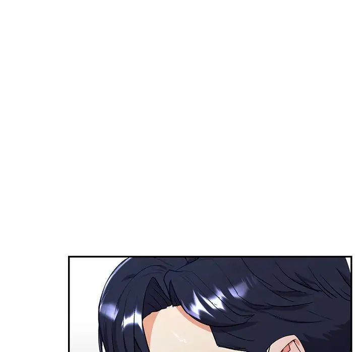 《回不去的婚姻》漫画 第1話