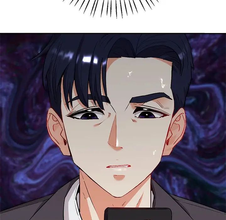 《回不去的婚姻》漫画 第1話