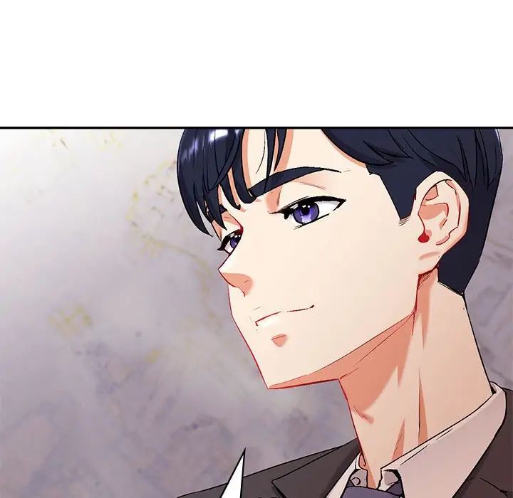 《回不去的婚姻》漫画 第1話