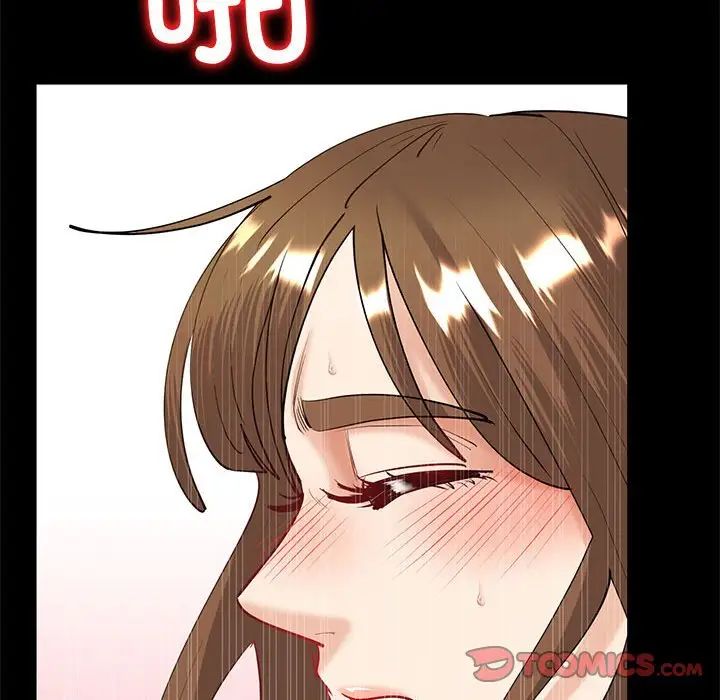 《回不去的婚姻》漫画 第10話