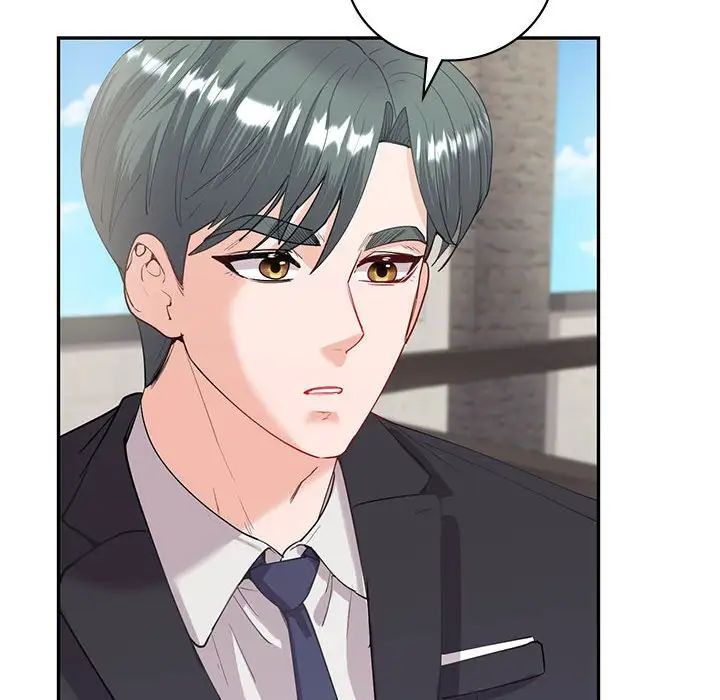 《回不去的婚姻》漫画 第10話