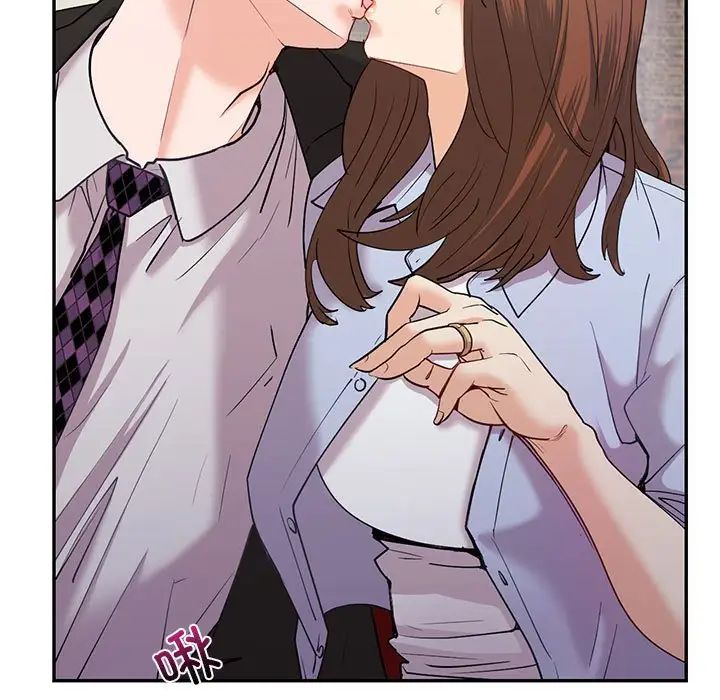 《回不去的婚姻》漫画 第11話