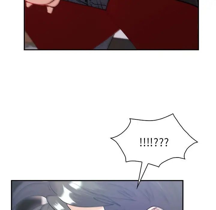 《回不去的婚姻》漫画 第11話