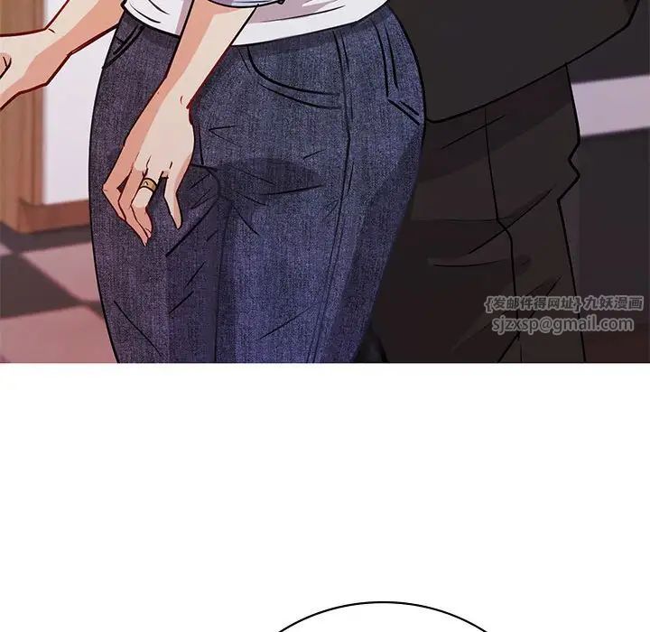 《回不去的婚姻》漫画 第11話
