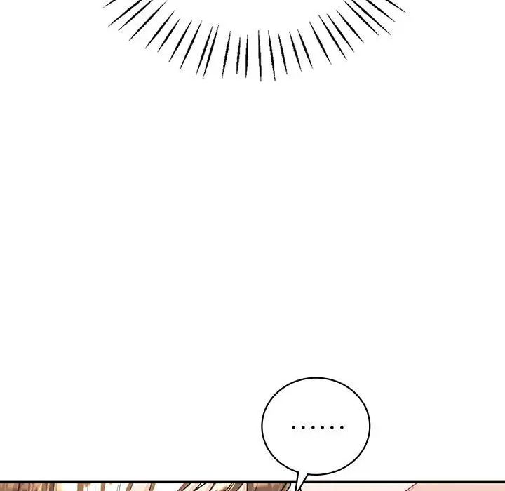 《回不去的婚姻》漫画 第11話