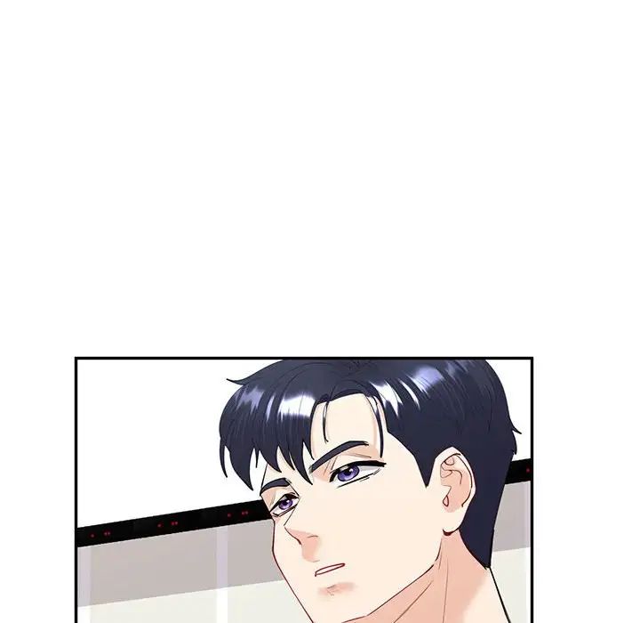《回不去的婚姻》漫画 第11話