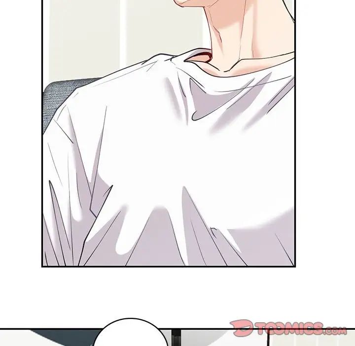 《回不去的婚姻》漫画 第11話