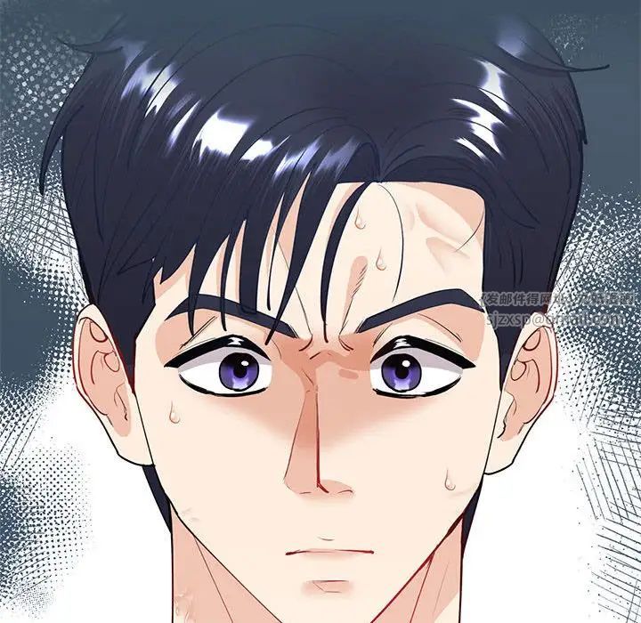 《回不去的婚姻》漫画 第11話