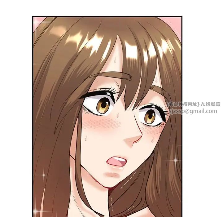 《回不去的婚姻》漫画 第12話