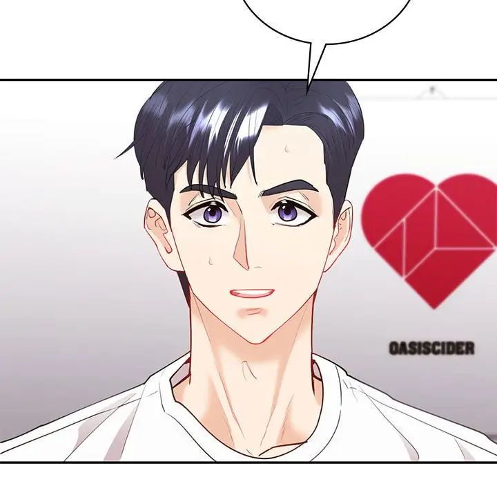 《回不去的婚姻》漫画 第13話