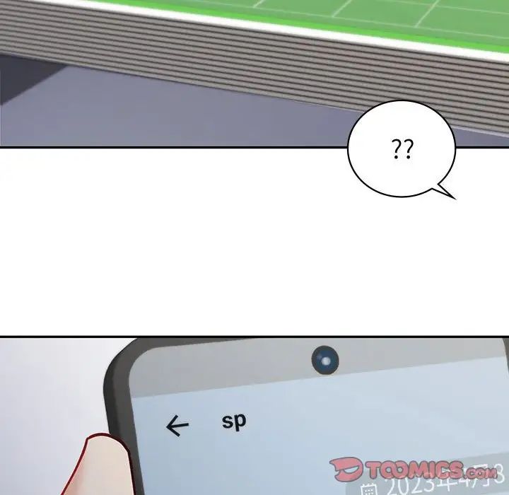 《回不去的婚姻》漫画 第13話