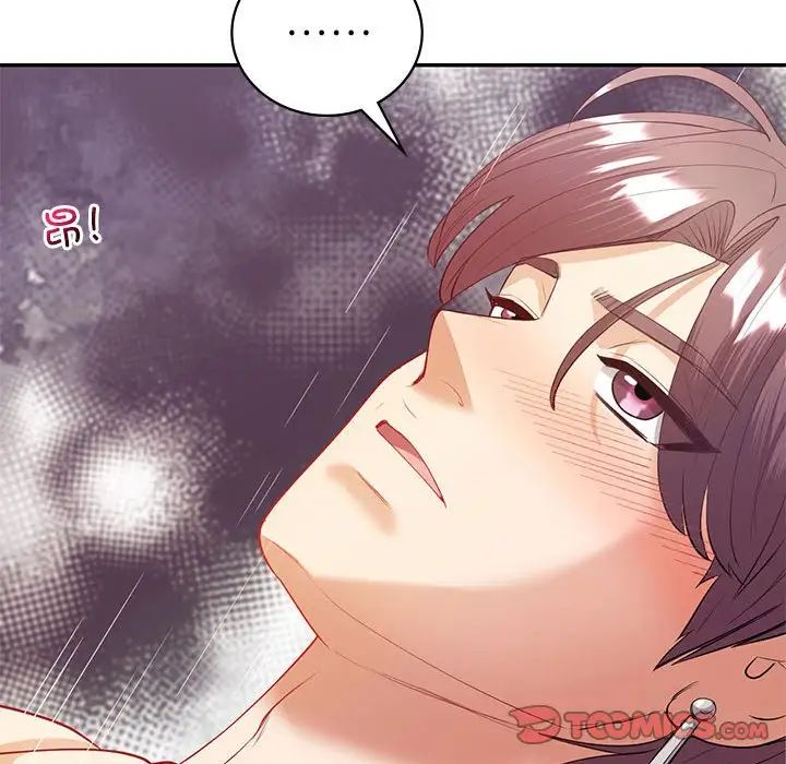 《回不去的婚姻》漫画 第13話