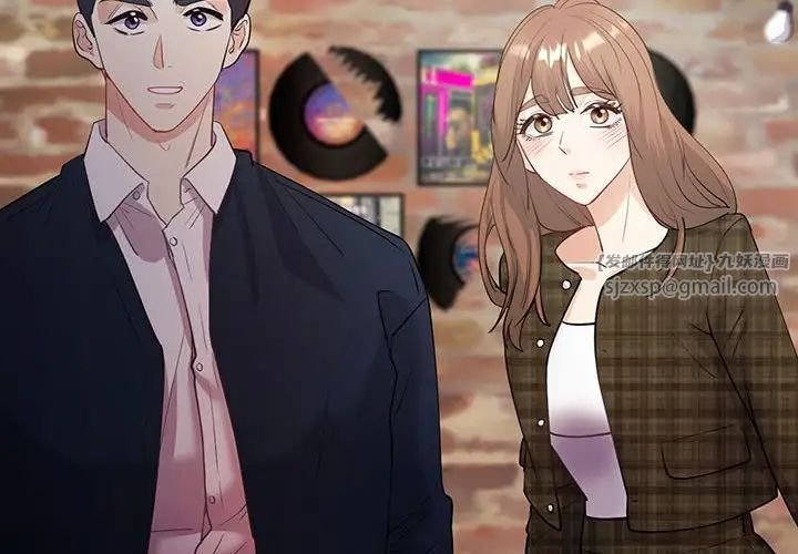 《回不去的婚姻》漫画 第14話