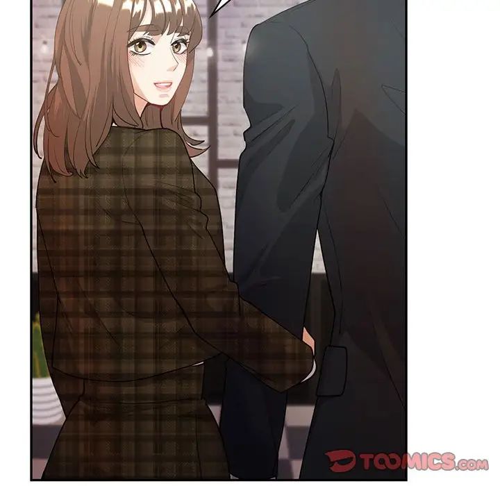 《回不去的婚姻》漫画 第14話