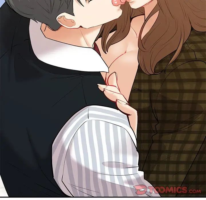 《回不去的婚姻》漫画 第14話