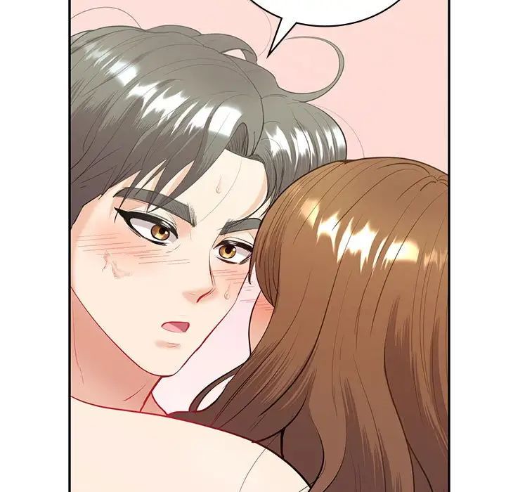 《回不去的婚姻》漫画 第14話