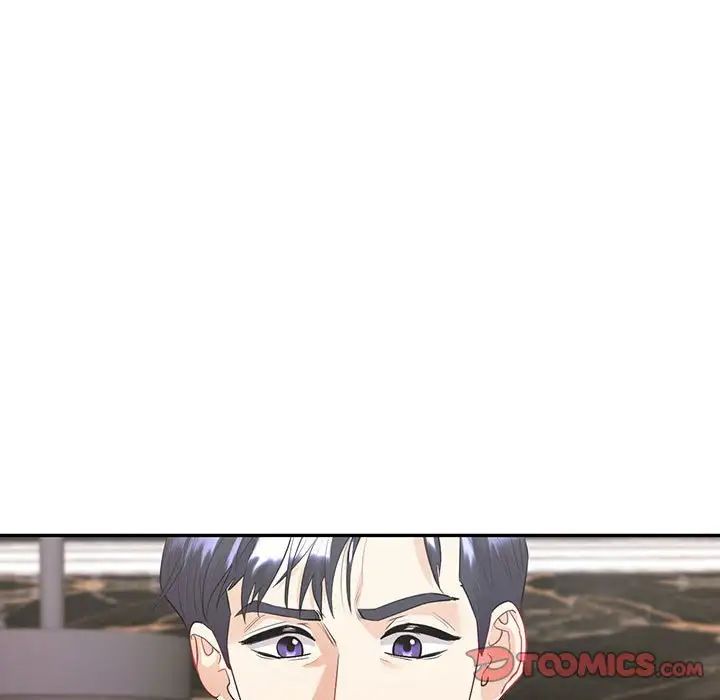 《回不去的婚姻》漫画 第15話