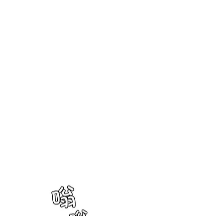 《回不去的婚姻》漫画 第15話