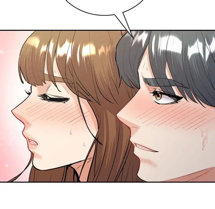 《回不去的婚姻》漫画 第15話