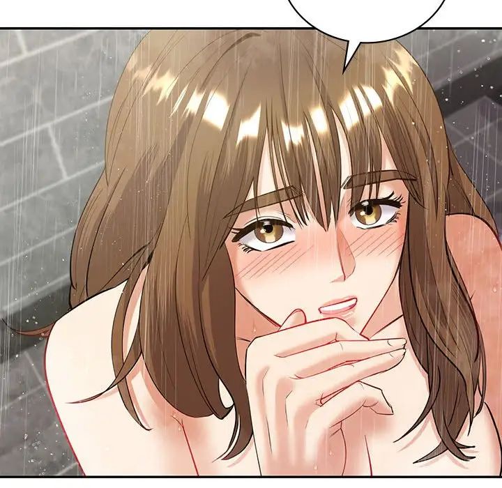 《回不去的婚姻》漫画 第15話