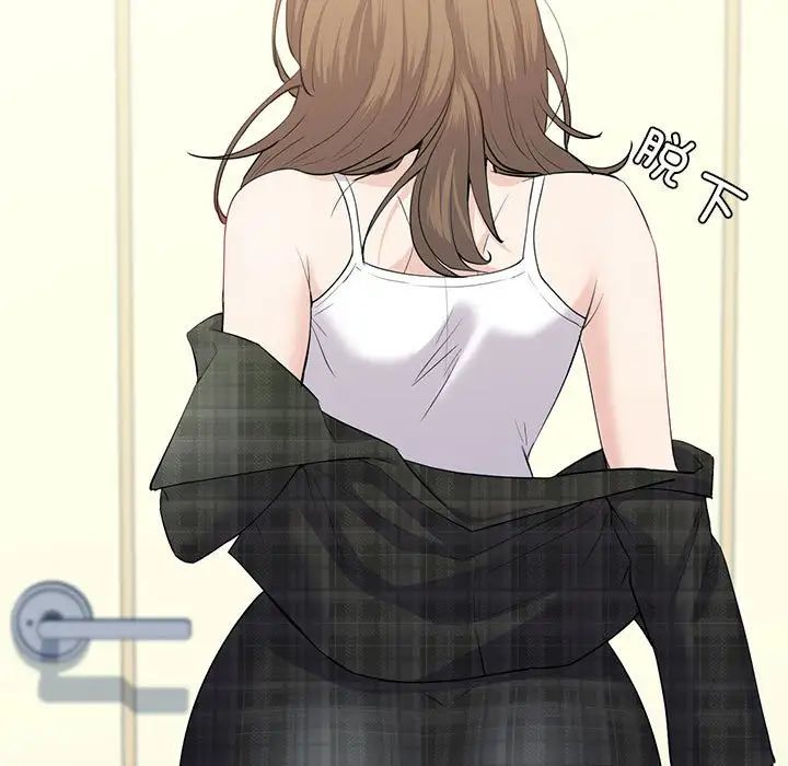 《回不去的婚姻》漫画 第16話