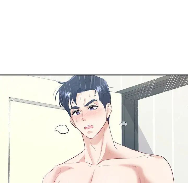 《回不去的婚姻》漫画 第16話