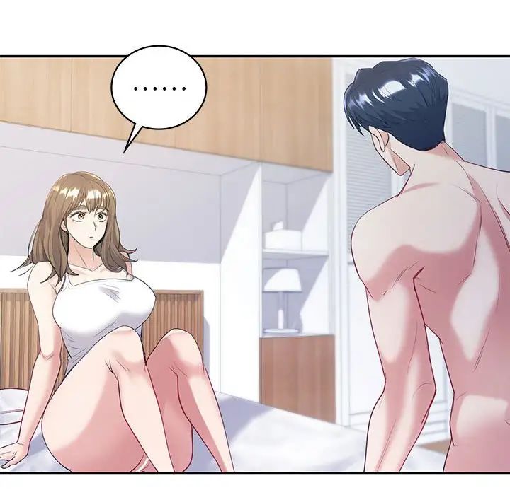 《回不去的婚姻》漫画 第16話