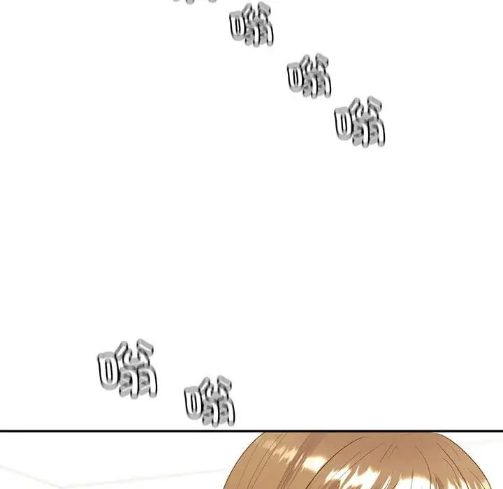 《回不去的婚姻》漫画 第16話