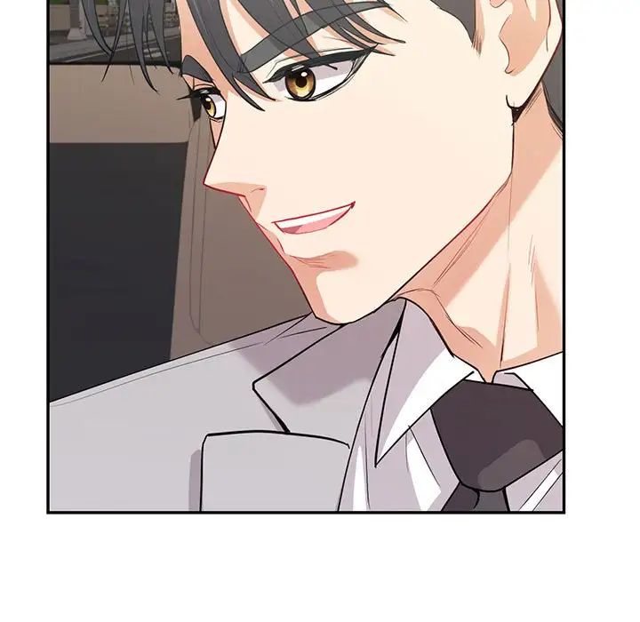 《回不去的婚姻》漫画 第17話