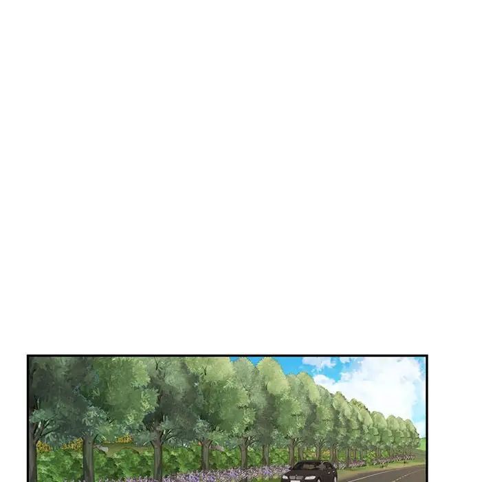 《回不去的婚姻》漫画 第17話