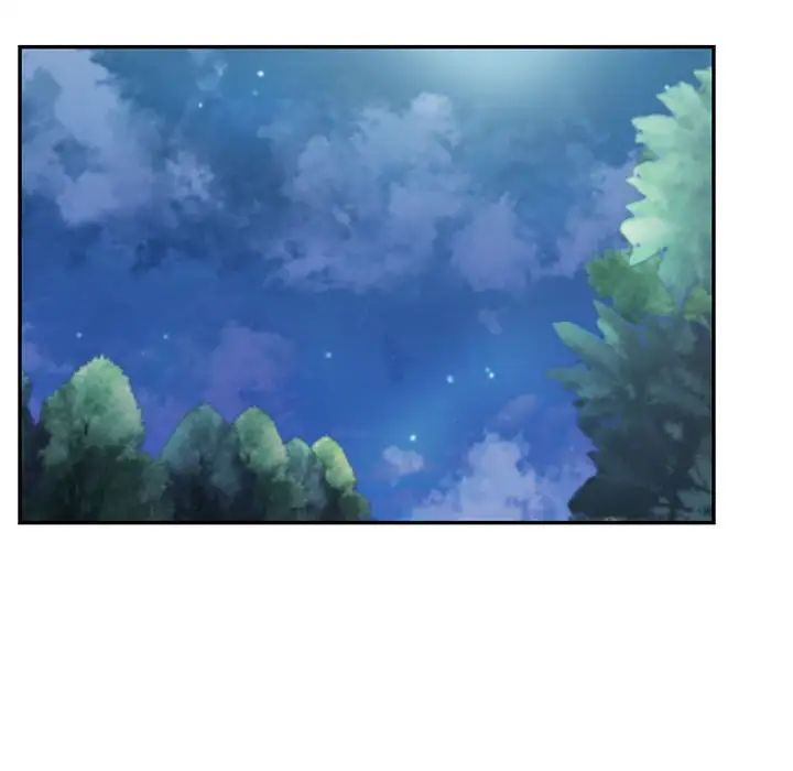 《回不去的婚姻》漫画 第17話