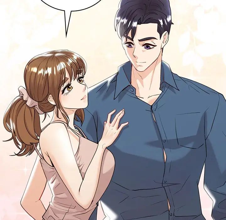 《回不去的婚姻》漫画 第18話