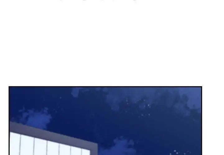 《回不去的婚姻》漫画 第19話