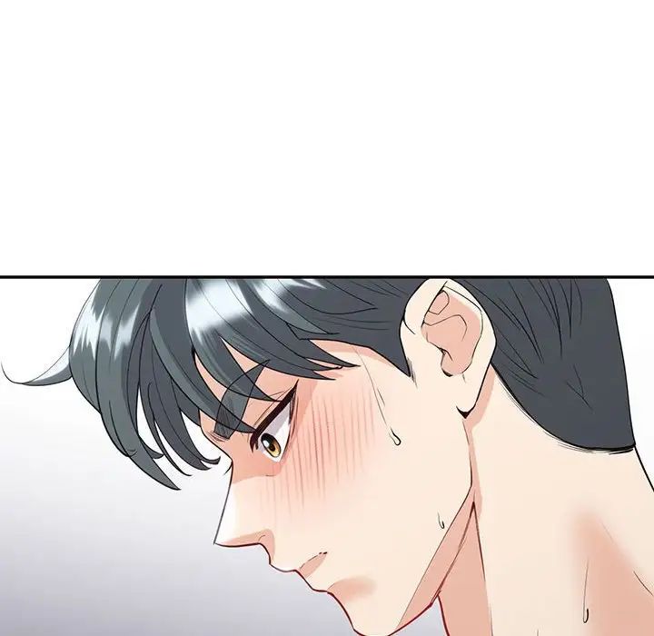 《回不去的婚姻》漫画 第19話