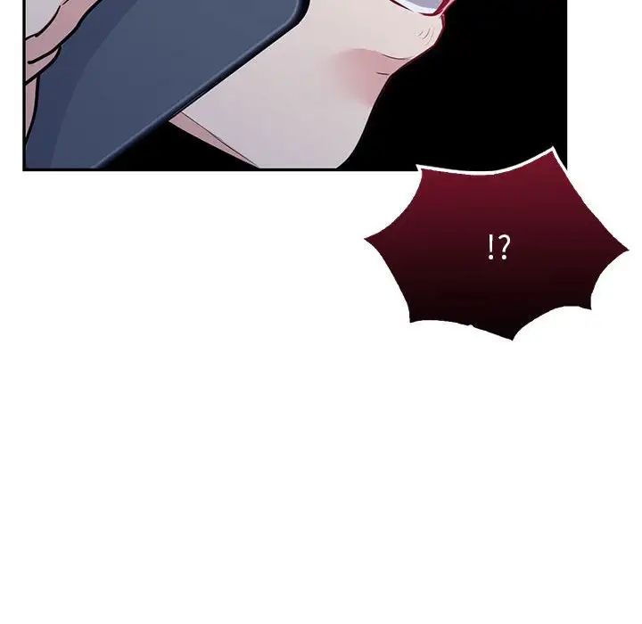 《回不去的婚姻》漫画 第19話