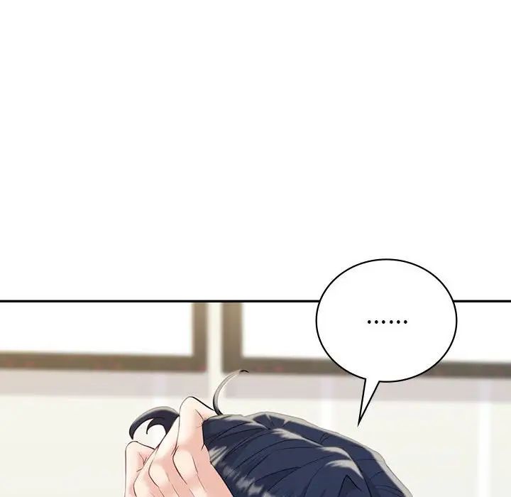 《回不去的婚姻》漫画 第19話