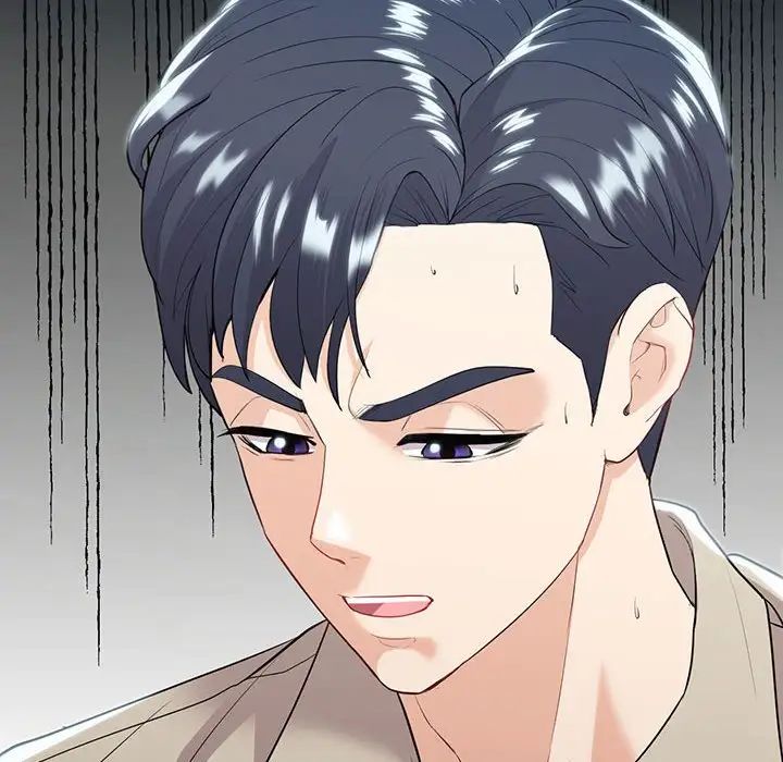 《回不去的婚姻》漫画 第19話