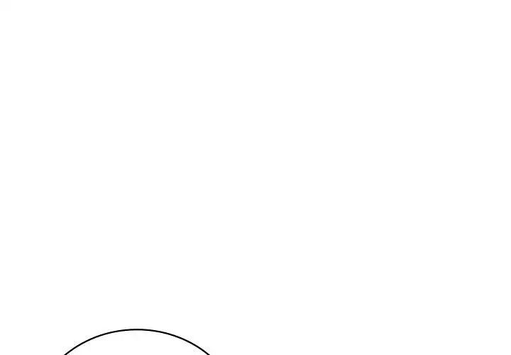 《回不去的婚姻》漫画 第2話