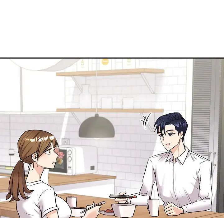 《回不去的婚姻》漫画 第2話