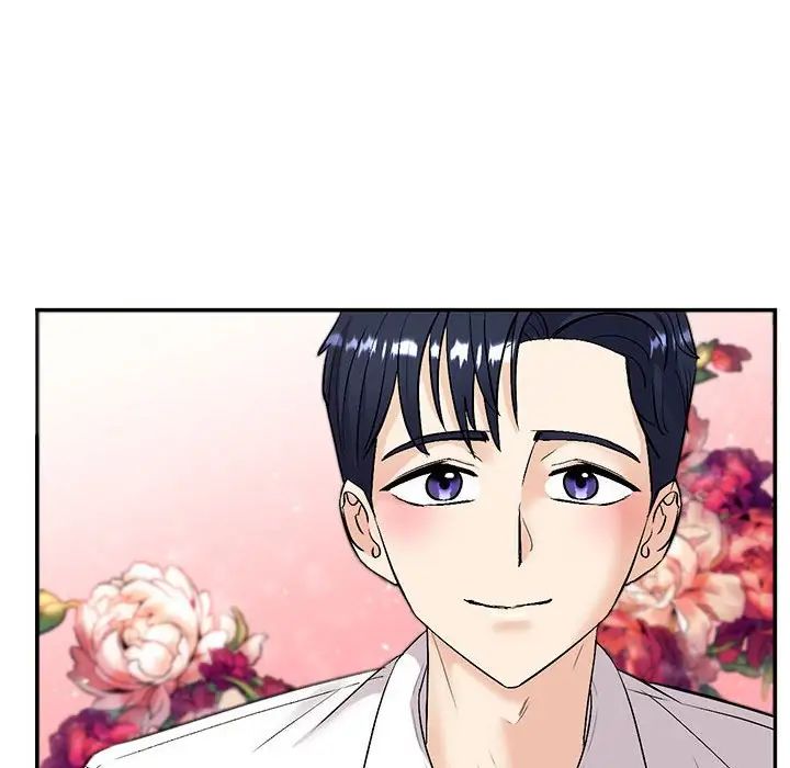 《回不去的婚姻》漫画 第2話