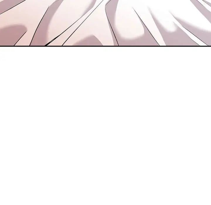 《回不去的婚姻》漫画 第2話