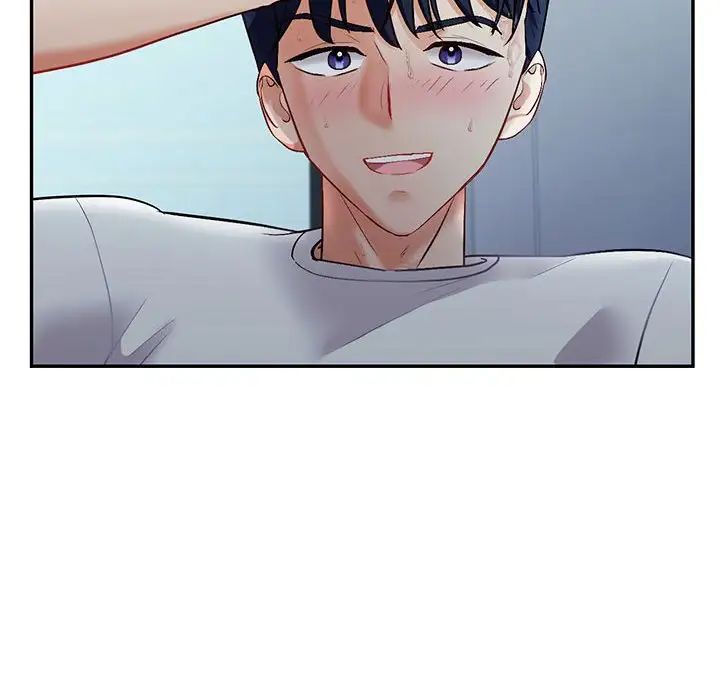 《回不去的婚姻》漫画 第2話