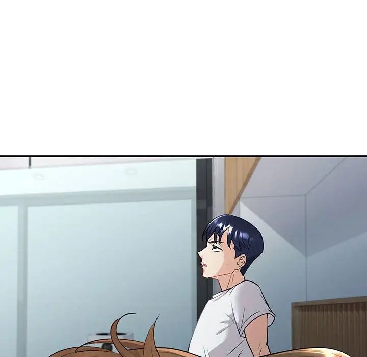 《回不去的婚姻》漫画 第2話