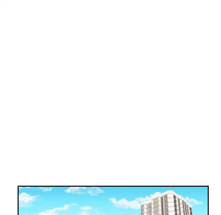 《回不去的婚姻》漫画 第2話