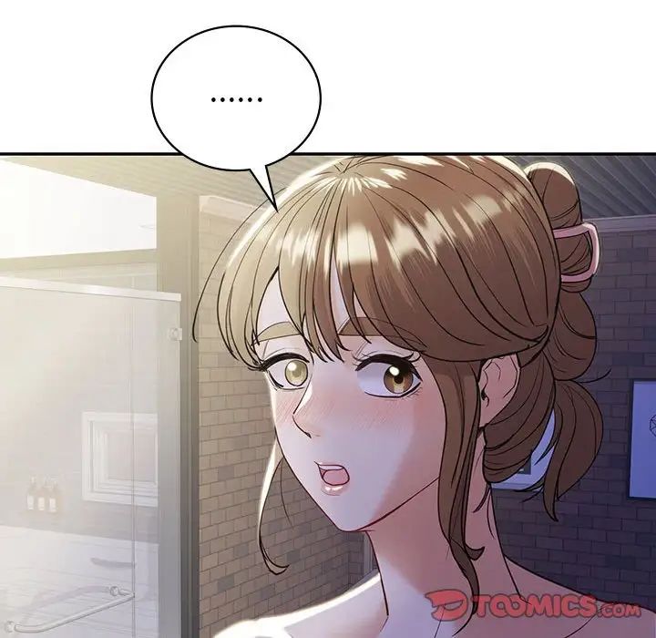 《回不去的婚姻》漫画 第20話